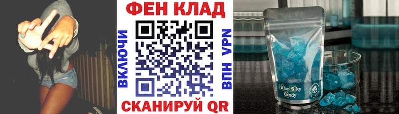 АМФ 97%  Ува 
