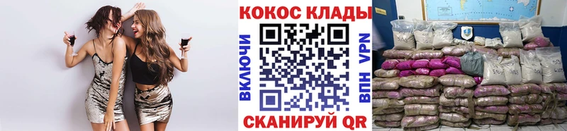 Cocaine Колумбийский  купить наркотики сайты  Ува 
