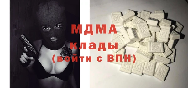 кокс Богданович