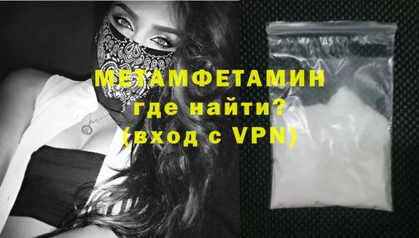spice Богородицк