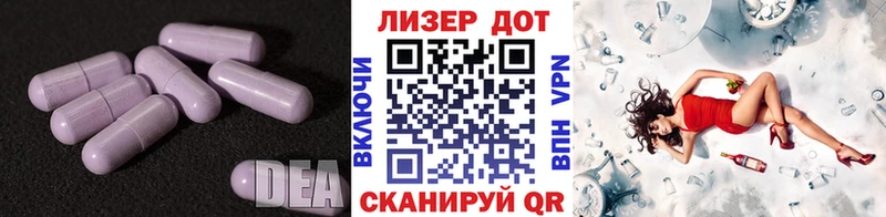 блэк спрут маркетплейс  Ува  ЛСД экстази кислота 