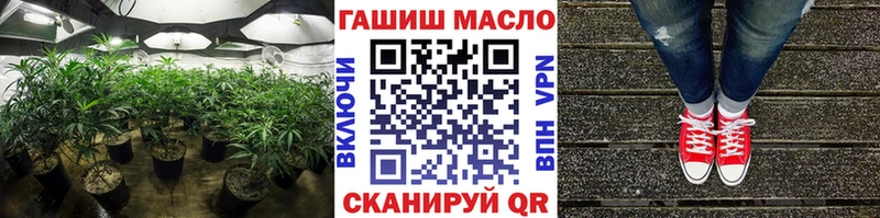 ТГК Wax  Ува 
