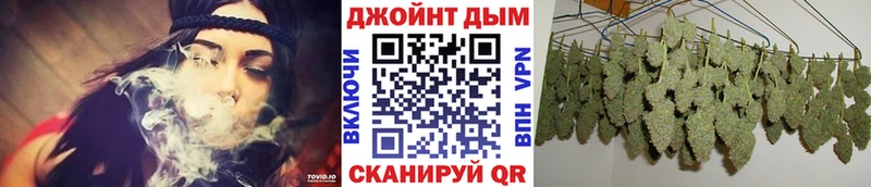 Шишки марихуана VHQ Ува